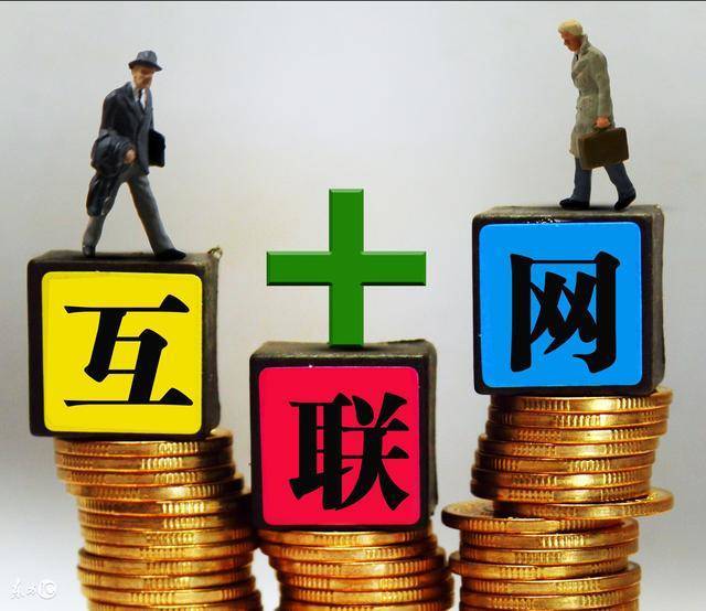 重庆个人放款